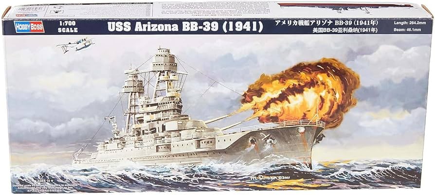 Amazon | ホビーボス 1/700 艦船シリーズ アメリカ戦艦アリゾナBB-39