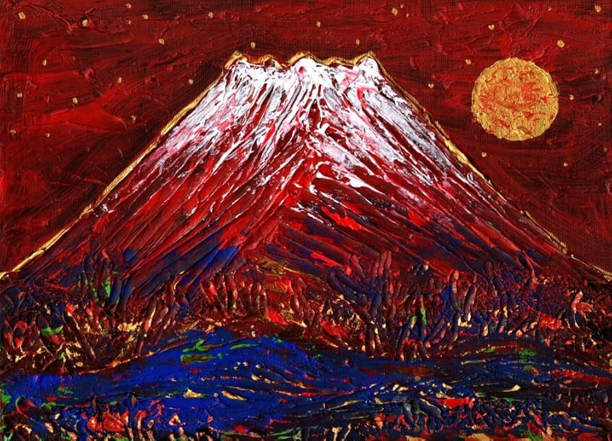 赤富士と虹 F15 油彩画 絵画 風景画 アート 赤富士と虹 F15 油彩画