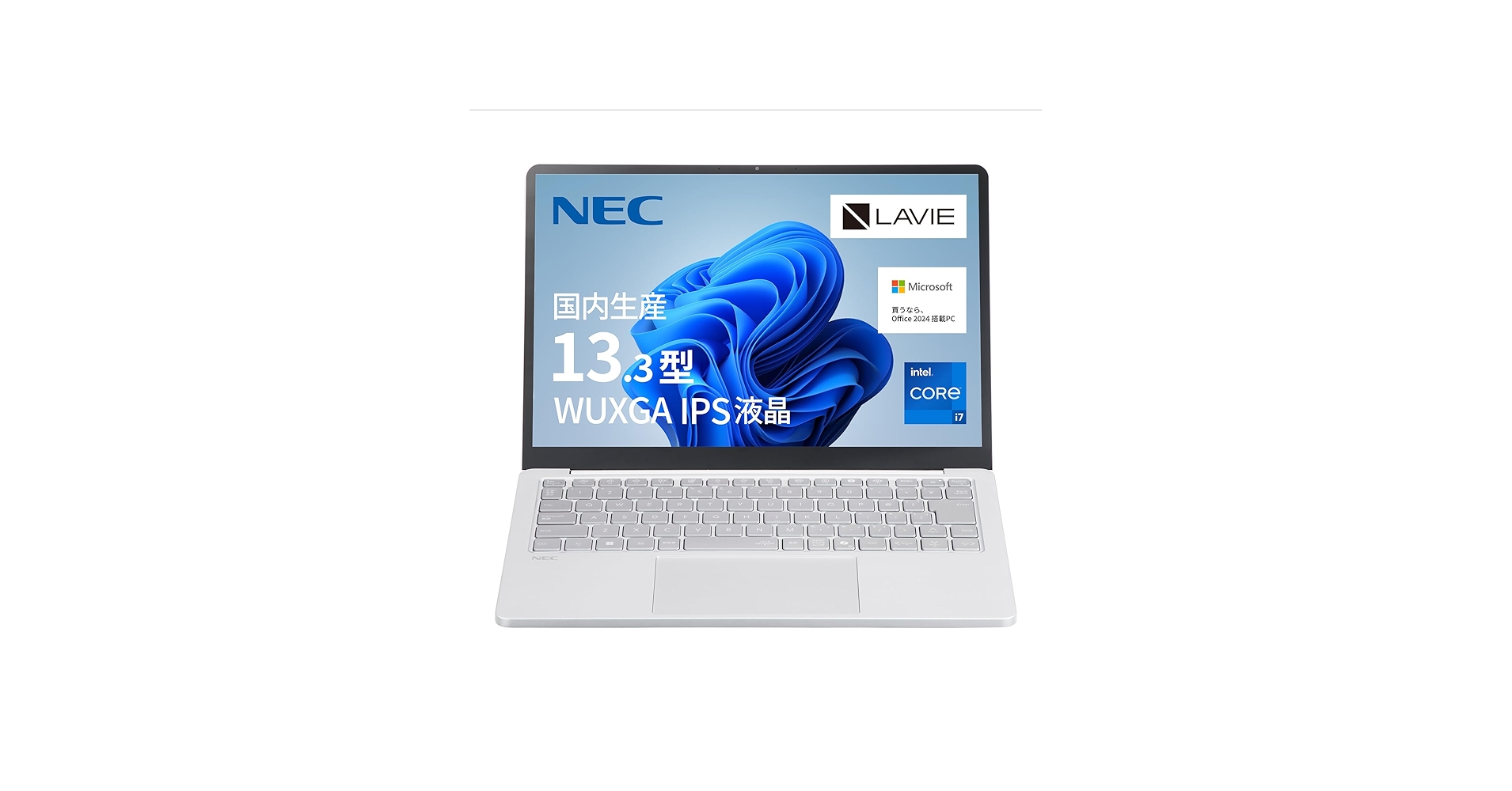 Amazon.co.jp: NEC LAVIE 国内生産 ノートパソコン 24秋冬 パソコン