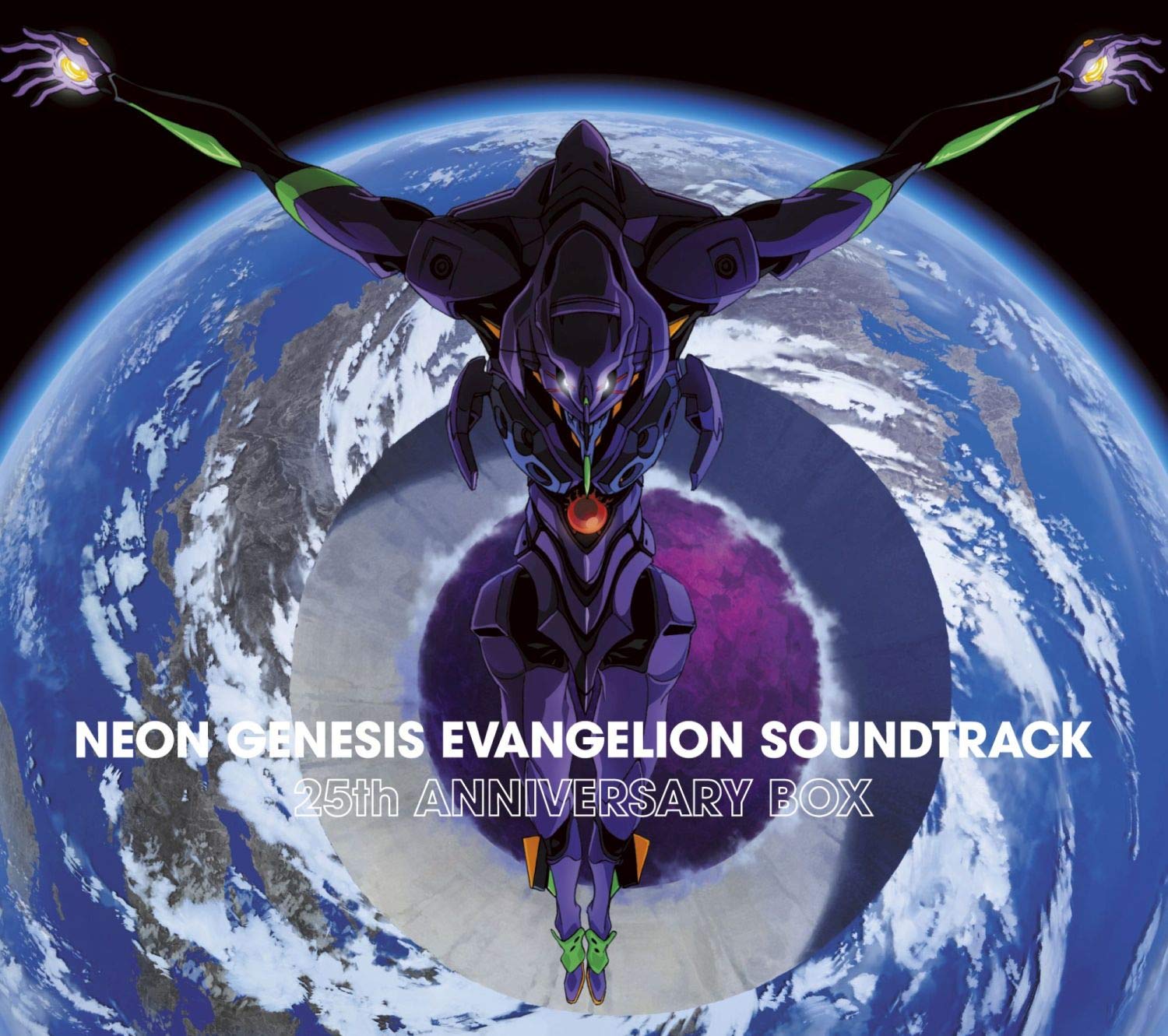 Amazon | NEON GENESIS EVANGELION SOUNDTRACK 25th ANNIVERSARY BOX