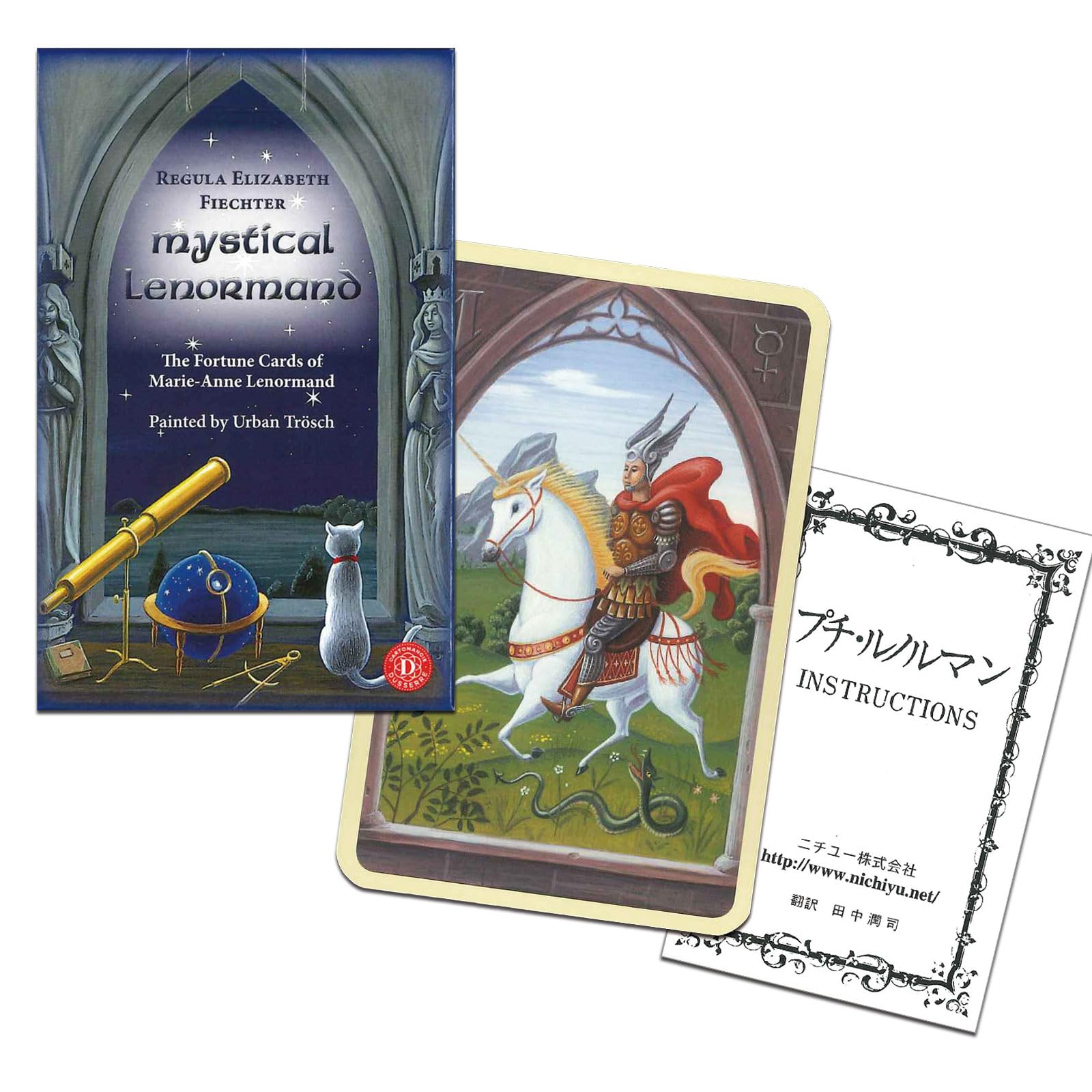 Amazon.co.jp: ニチユー(Nichiyu) ルノルマンカード 占い 36枚 【ミス