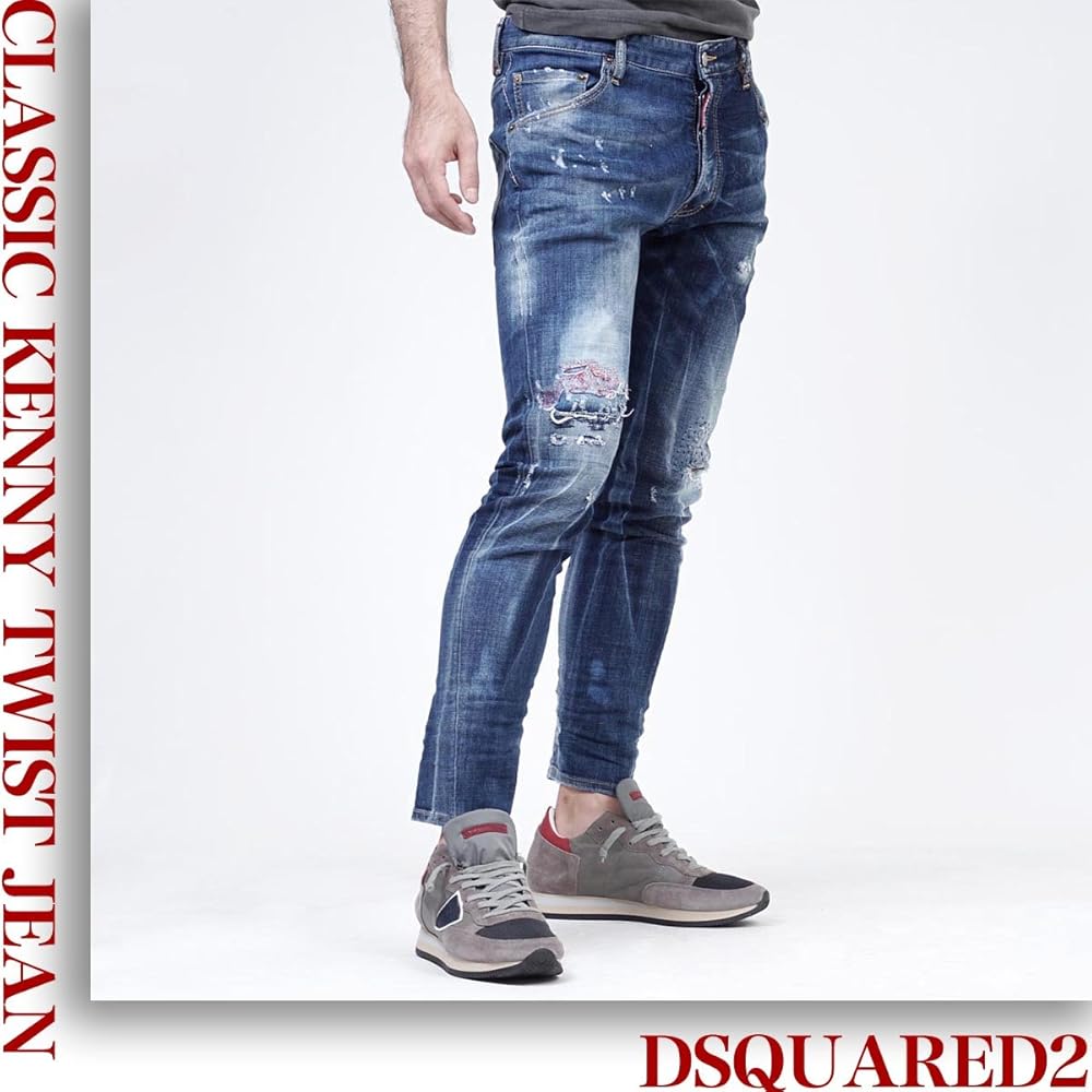 Amazon | (ディースクエアード) DSQUARED2 ボタンフライジーンズ 46