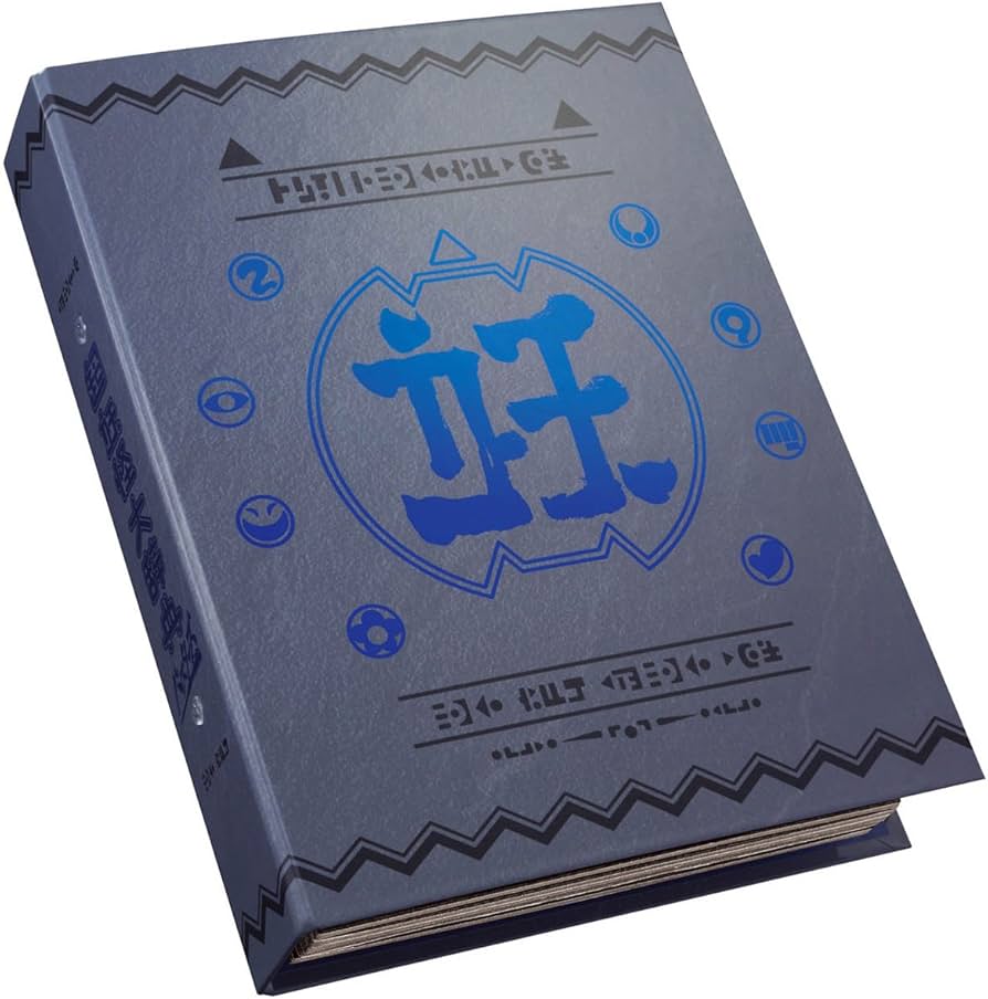 Amazon | 妖怪ウォッチ 妖怪ゲラポプラス バスターズ大辞典バインダー 通販