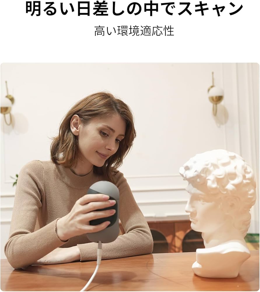 Amazon.co.jp: 3DMakerpro Mole(モール) ホワイトーライト3Dスキャナー