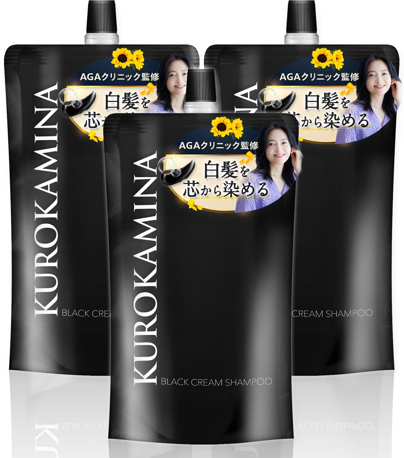 Amazon | 【AGAクリニック×製薬会社 共同開発】KUROKAMINA クリーム