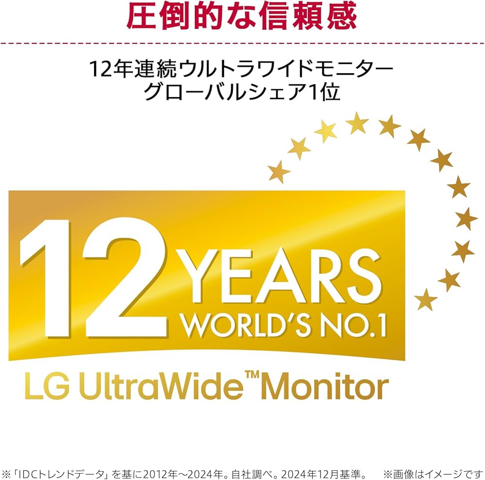 Amazon.co.jp: LG ウルトラワイドモニター 平面 UltraWide Monitor