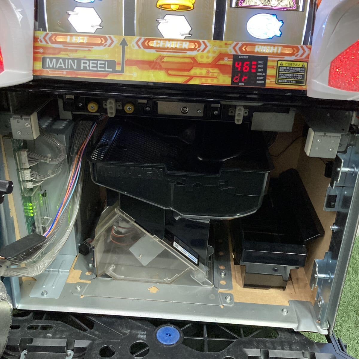 Amazon | 証紙付き とある科学の超電磁砲 レールガン スロット 実機