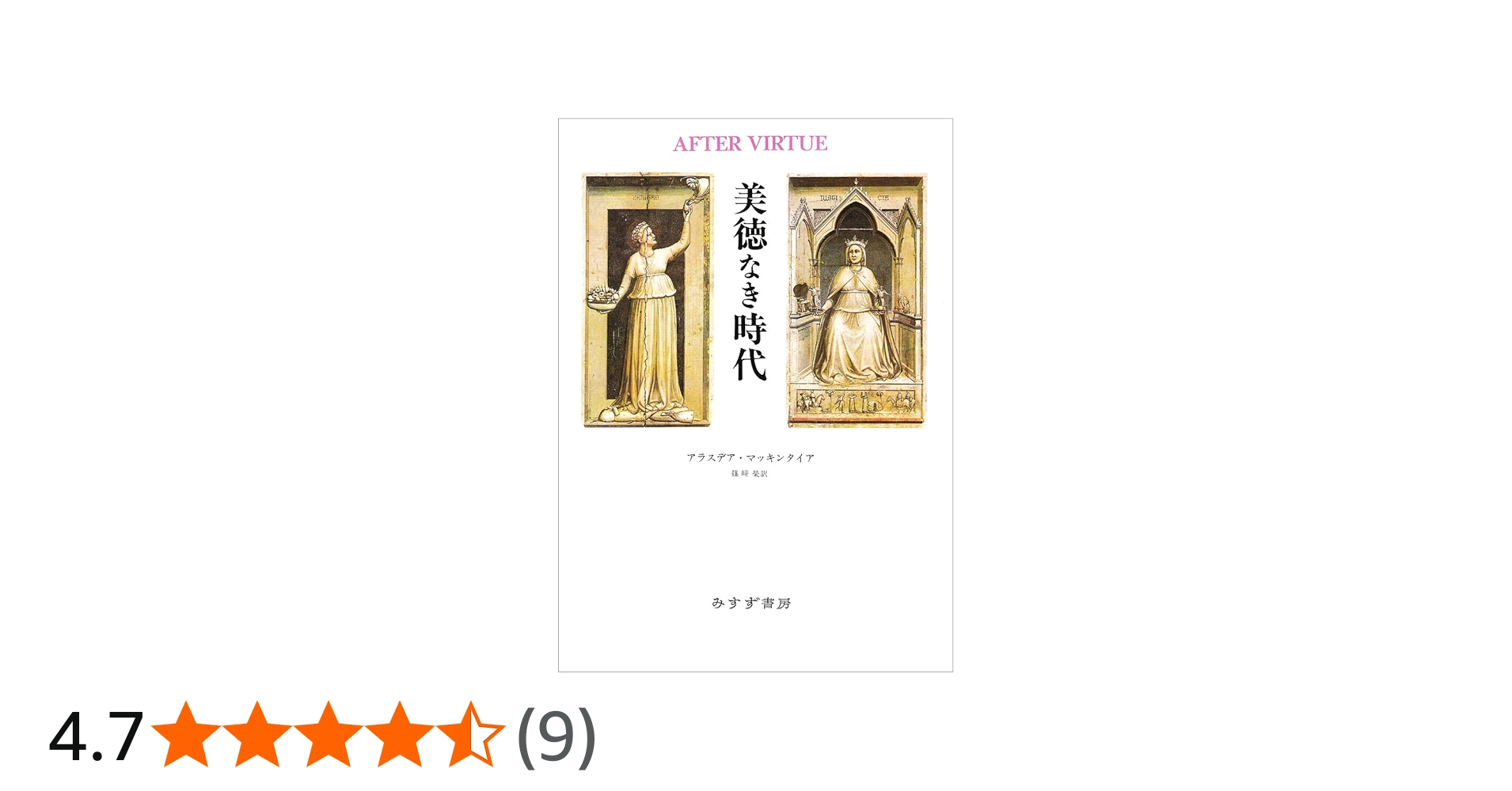 71cEE+UuuzL.jpg_BO30,255,255,