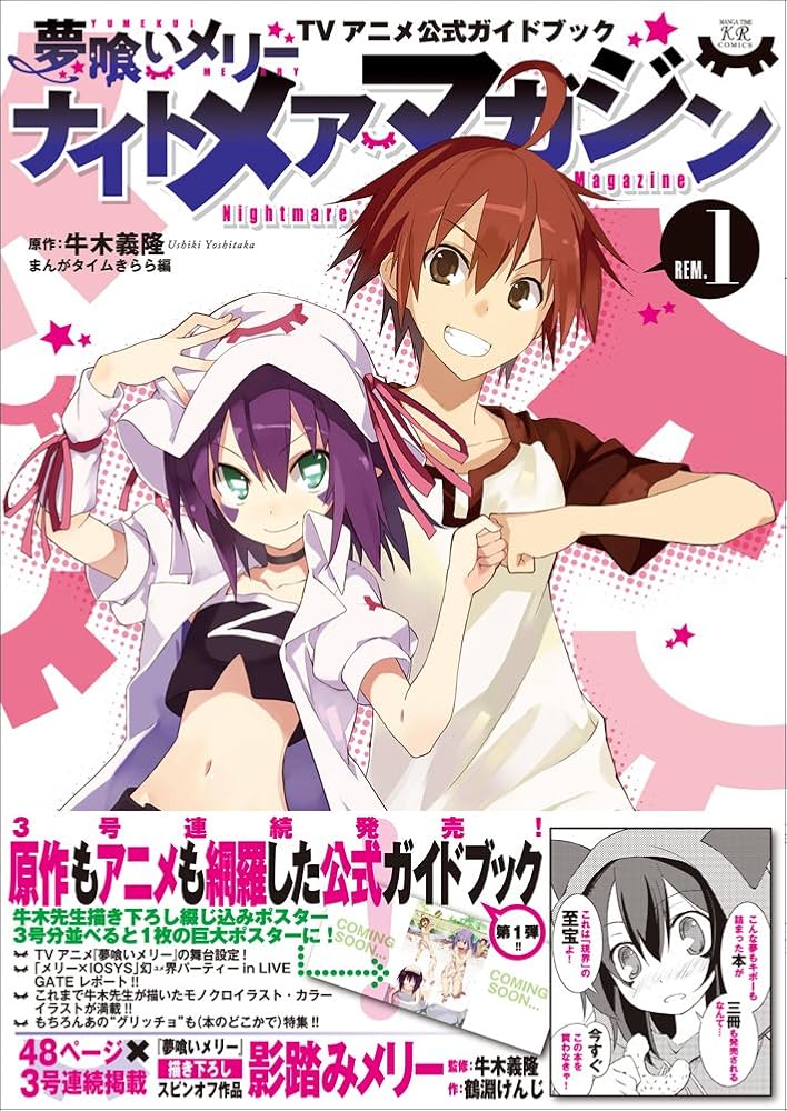 71cExWuJlkL._AC_UF1000,