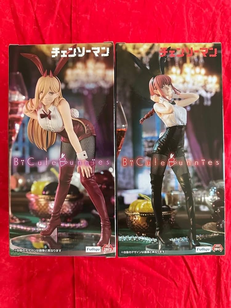 Amazon.co.jp: BiCute Bunnies Figure チェンソーマン マキマ パワー