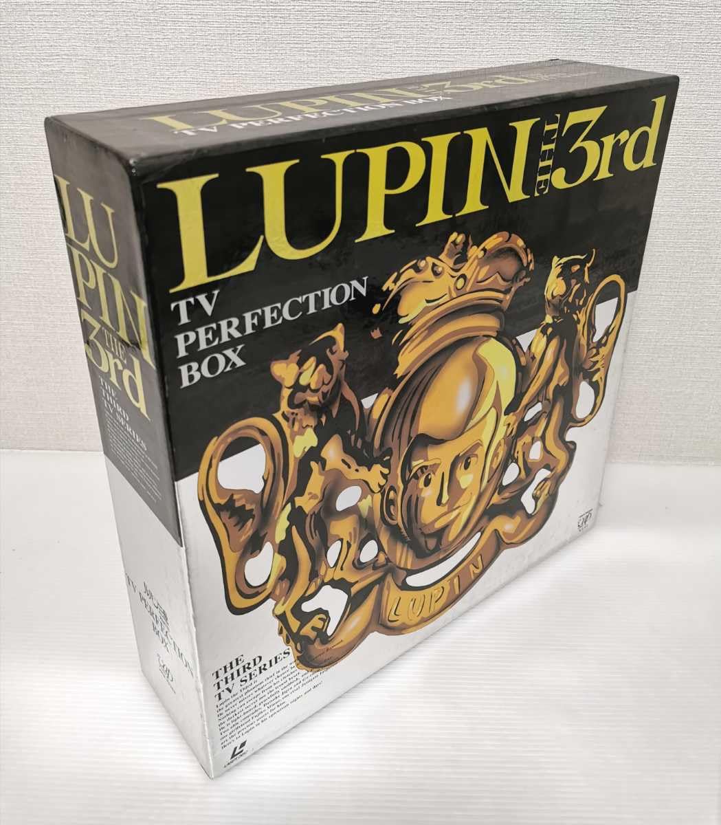 Amazon.co.jp: 希少 レア ルパン三世 TV PERFECTION BOX LD レーザー