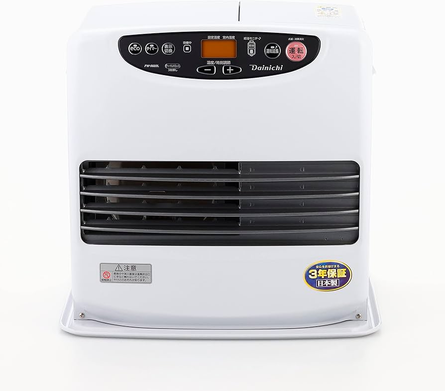 B11-130 ダイニチ FW-5722LS 石油ファンヒーター 2022年 B11-130