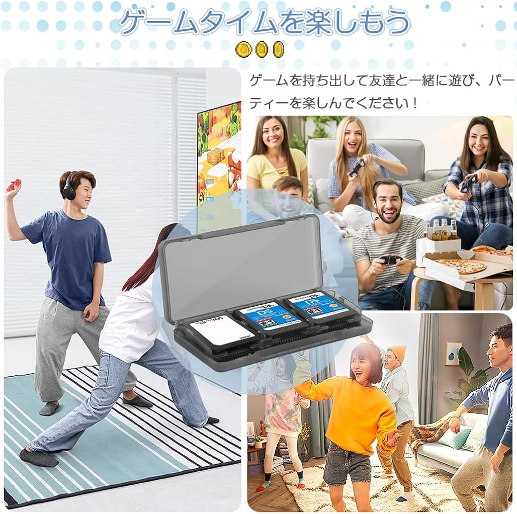 Amazon.co.jp: 3DS ソフトケース 6in1 ゲームカードケース 2本セット