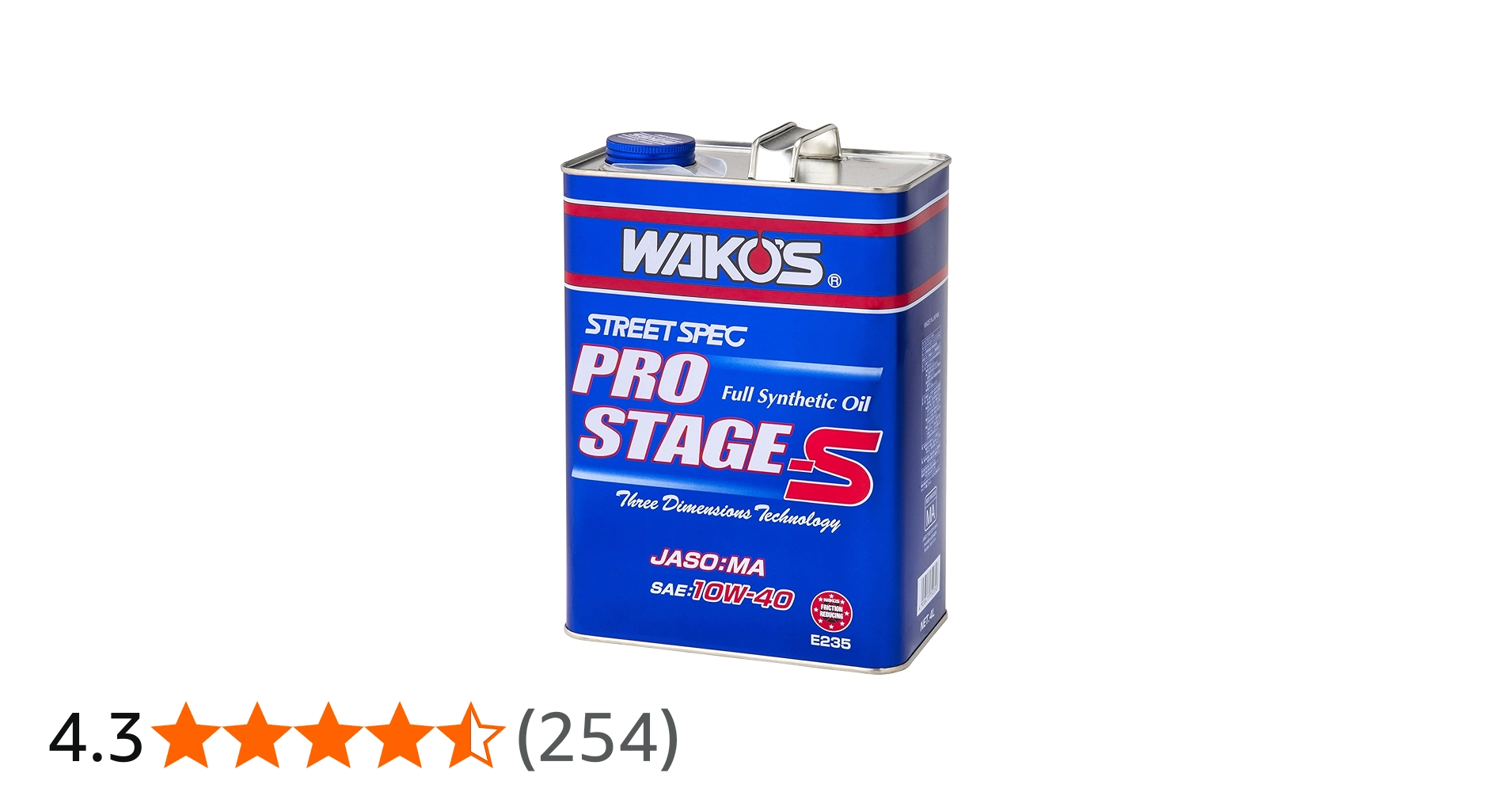Amazon | ワコーズ PRO-S40 プロステージS 10W40 高性能ストリート
