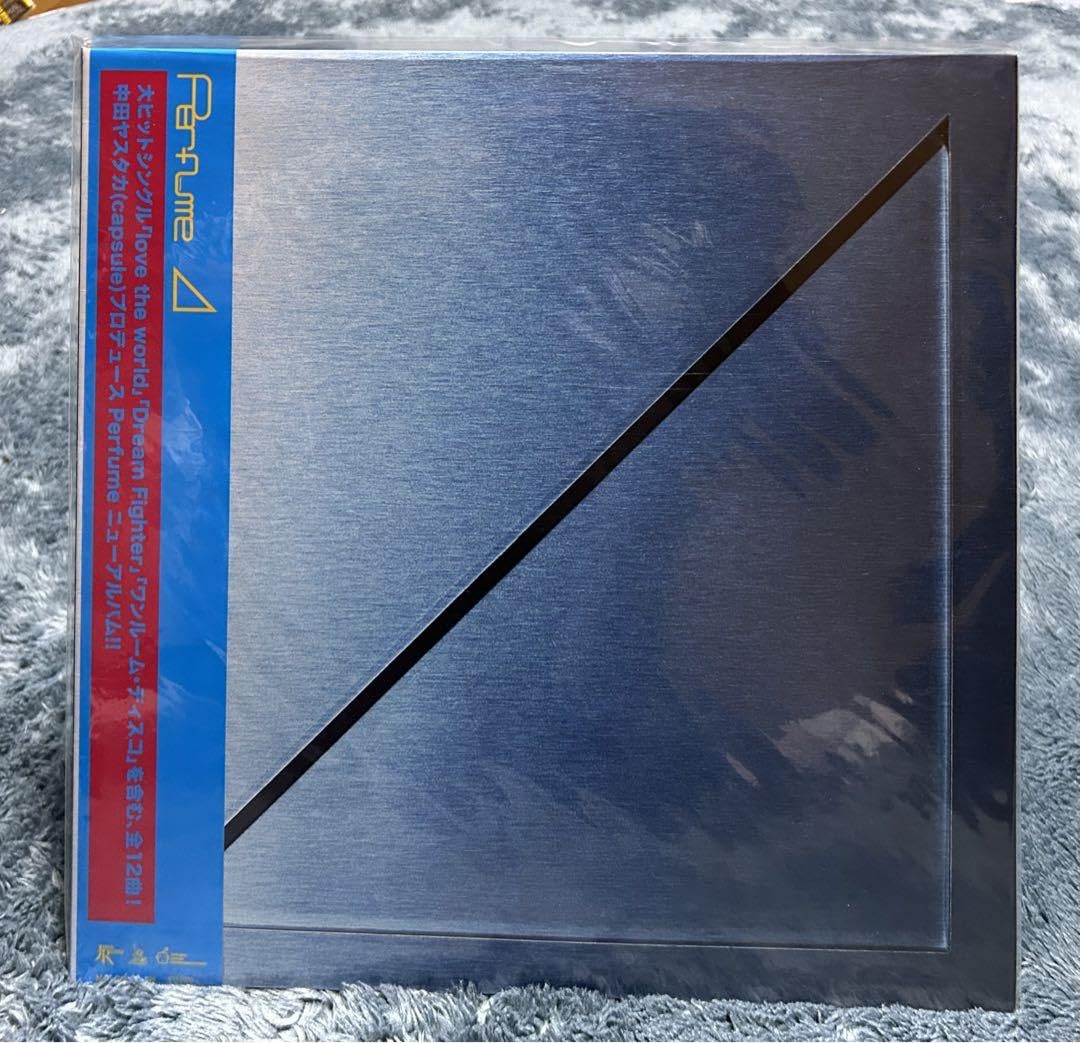Amazon.co.jp: Perfume Complete “LP” BOX (レコード アナログ盤