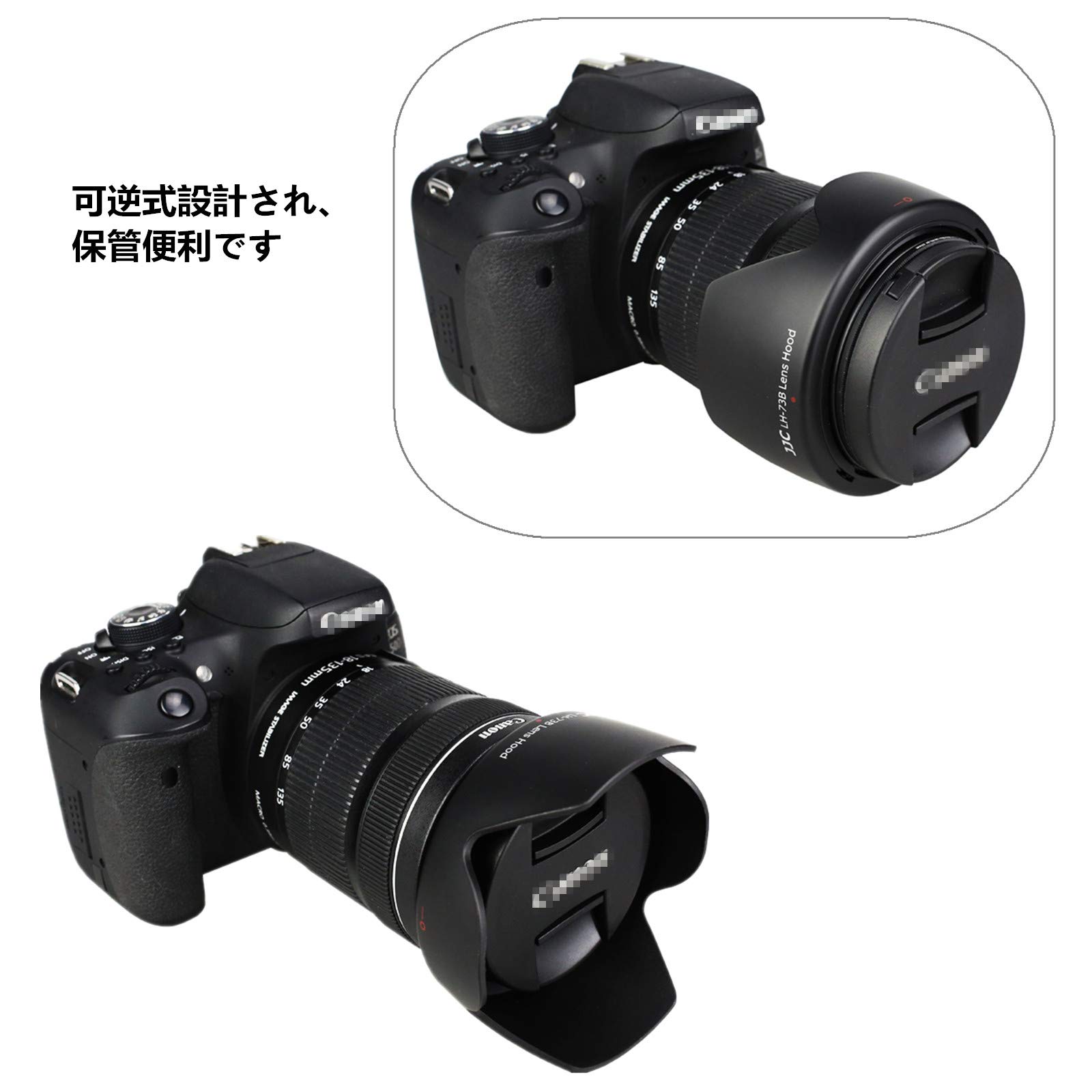 Amazon | JJC 可逆式 レンズフード Canon EF-S 18-135mm F3.5-5.6 IS