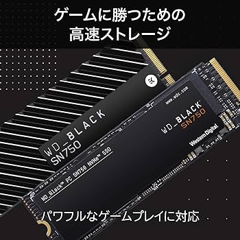 Amazon | Western Digital ウエスタンデジタル 内蔵SSD 2TB WD Black