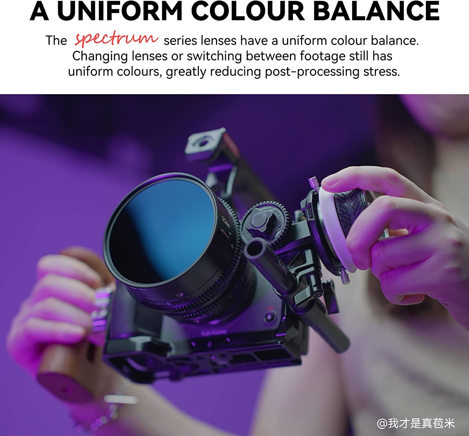 Amazon.co.jp: 7artisans 35mm T2.0 シネレンズ Sony Eマウント用 フル