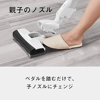 Amazon.co.jp: パナソニック 掃除機 紙パック式 MC-PJ23G-C ベージュ