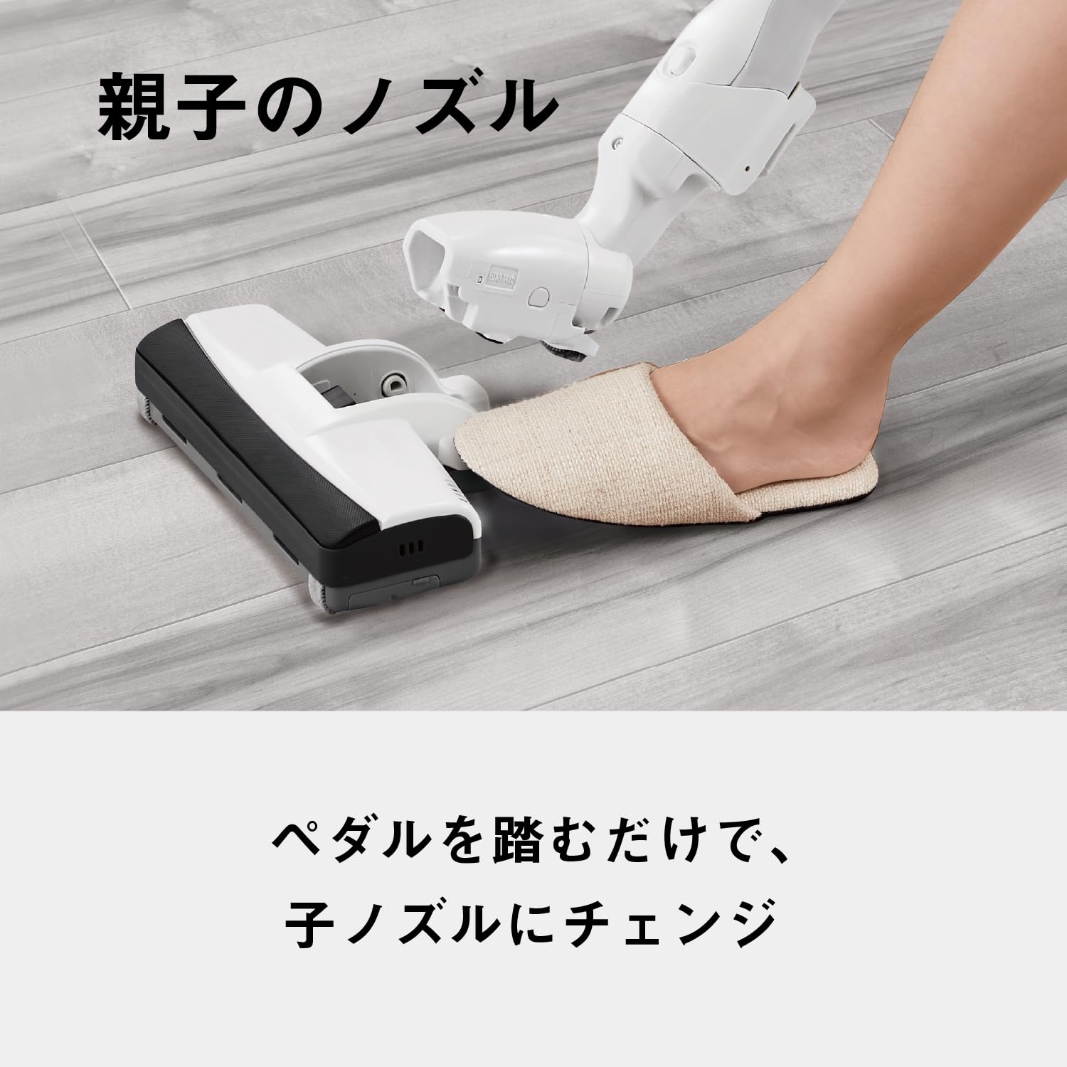 Amazon.co.jp: パナソニック 掃除機 紙パック式 MC-PJ23G-C ベージュ