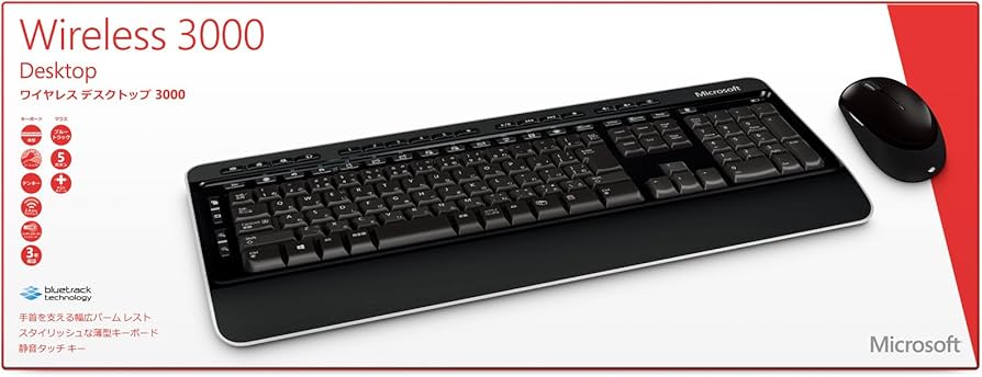 Amazon.co.jp: マイクロソフト ワイヤレス キーボード+マウス Wireless