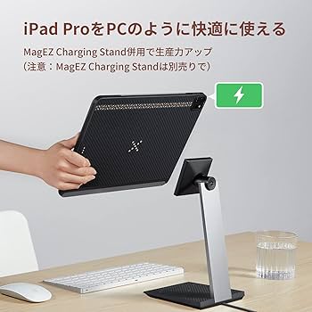 Amazon.co.jp: 【VGP 2023受賞】「PITAKA」2022/2021 iPad Pro 11