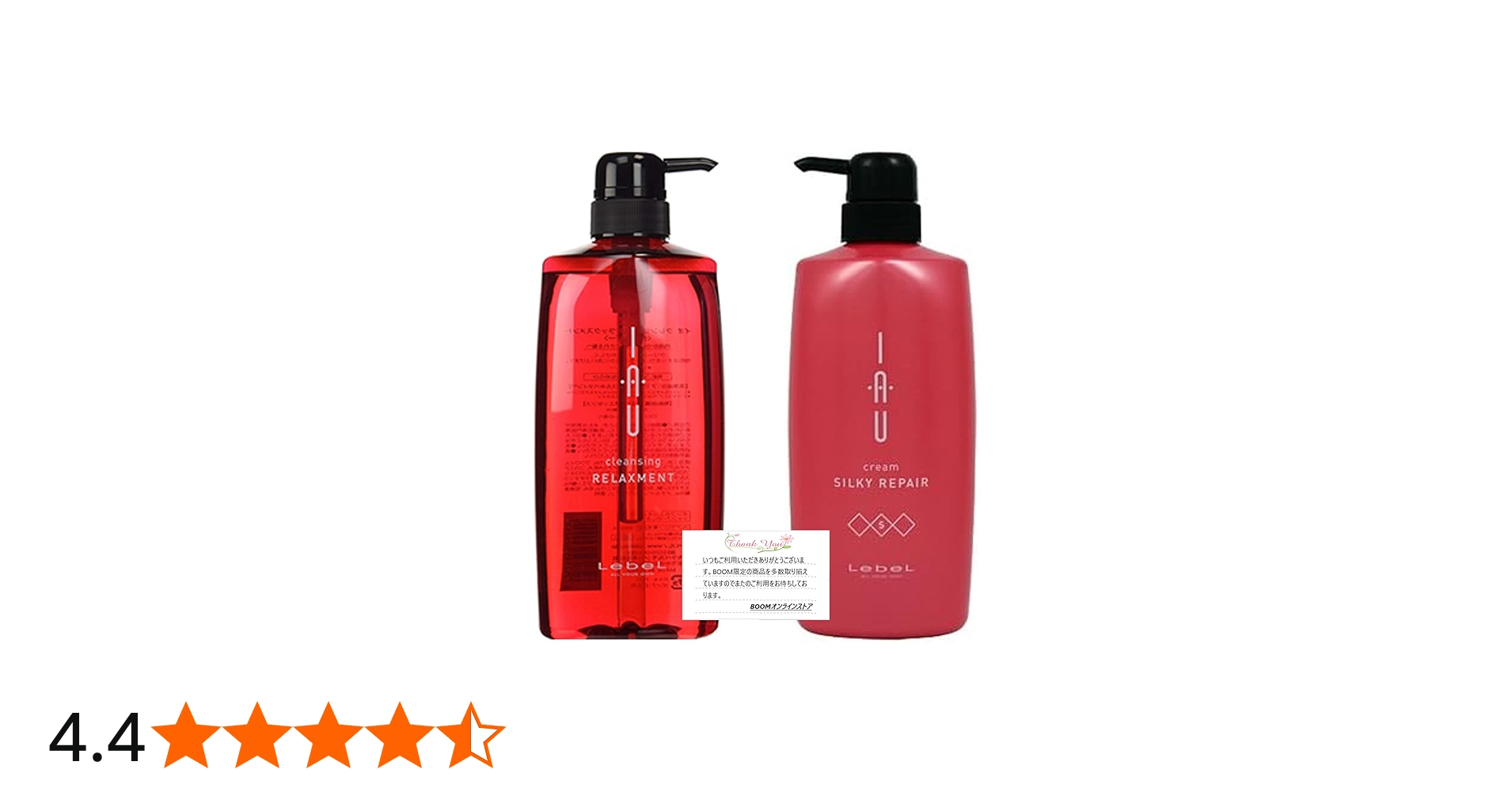 Amazon | ルベル イオ クレンジング リラックスメントシャンプー &イオ