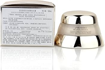 Amazon | 資生堂 - BOP アドバンス スーパー リバイタライジング