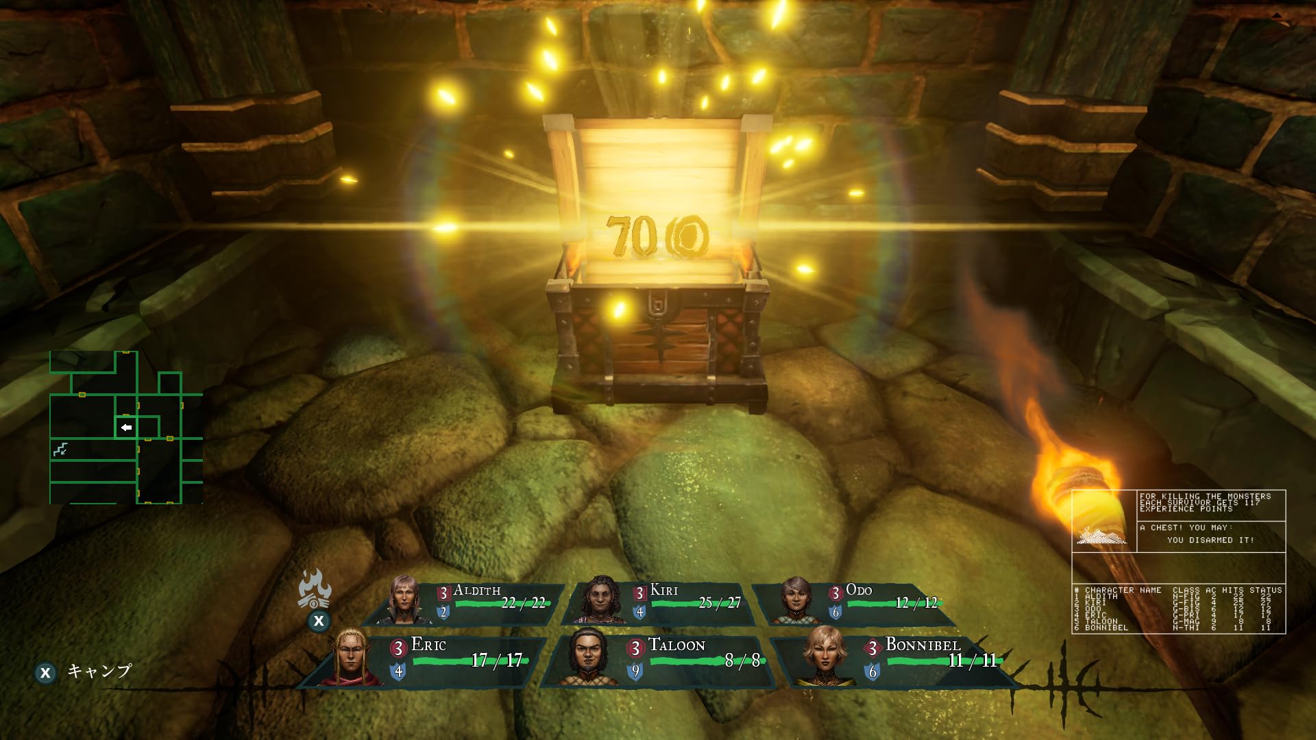 Amazon.co.jp: Wizardry: Proving Grounds of the Mad Overlord