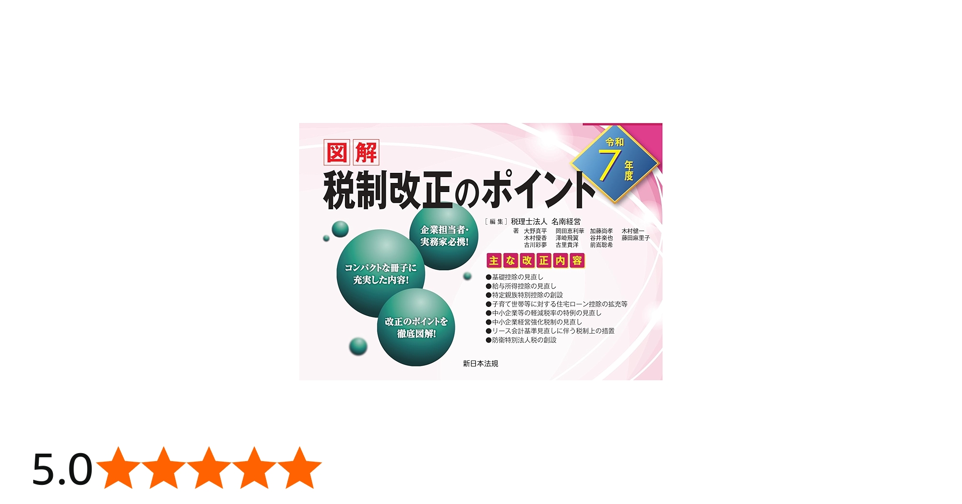 71cQOcyi3ML.jpg_BO30,255,255,