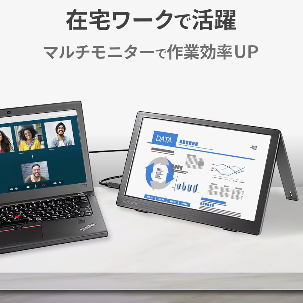 Amazon.co.jp: IODATA モバイルモニター 13.3インチ フルHD ADSパネル