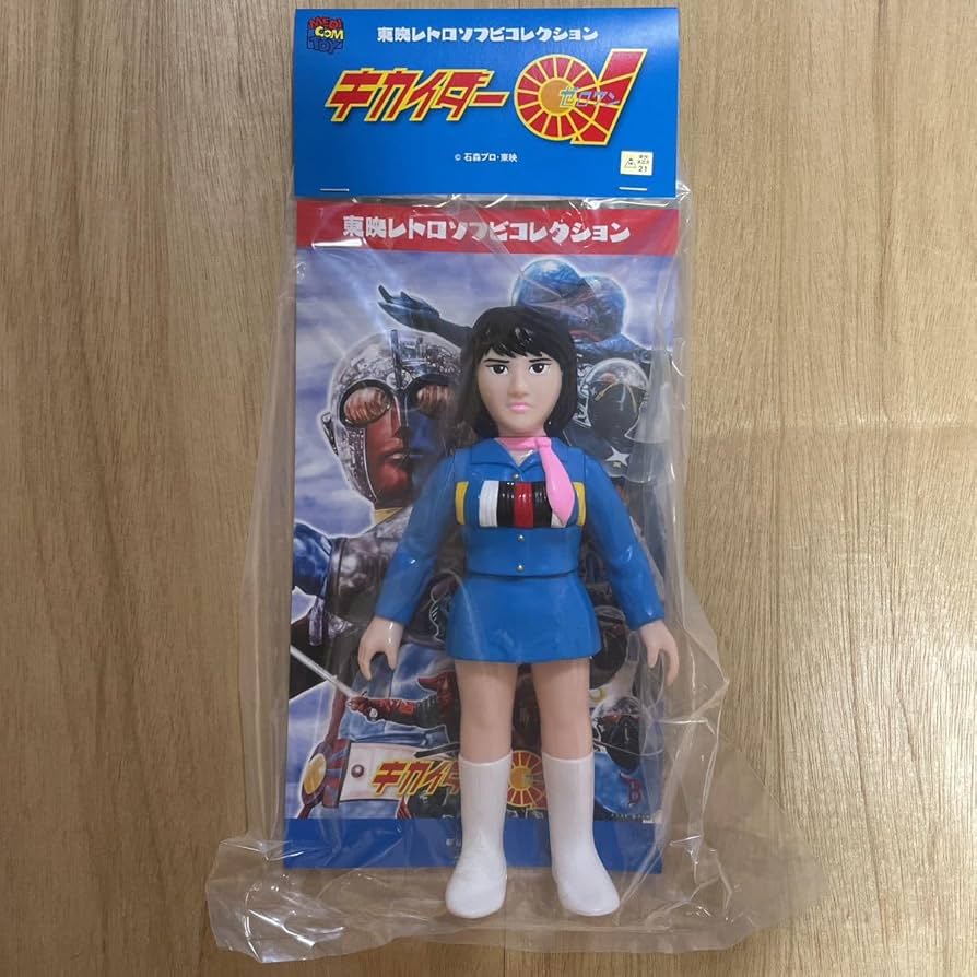 Amazon.co.jp: 東映レトロソフビコレクション マリ (キカイダー01より