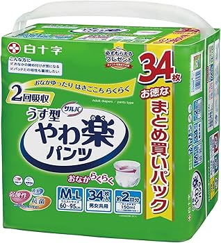 Amazon.co.jp: サルバ 白十字 パンツタイプ やわ楽 M~L 2回 34枚 大
