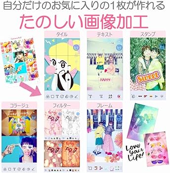 iNSPiC PV-123 ブルー ZINKペーパー 用紙54枚セット Amazon | (フォト