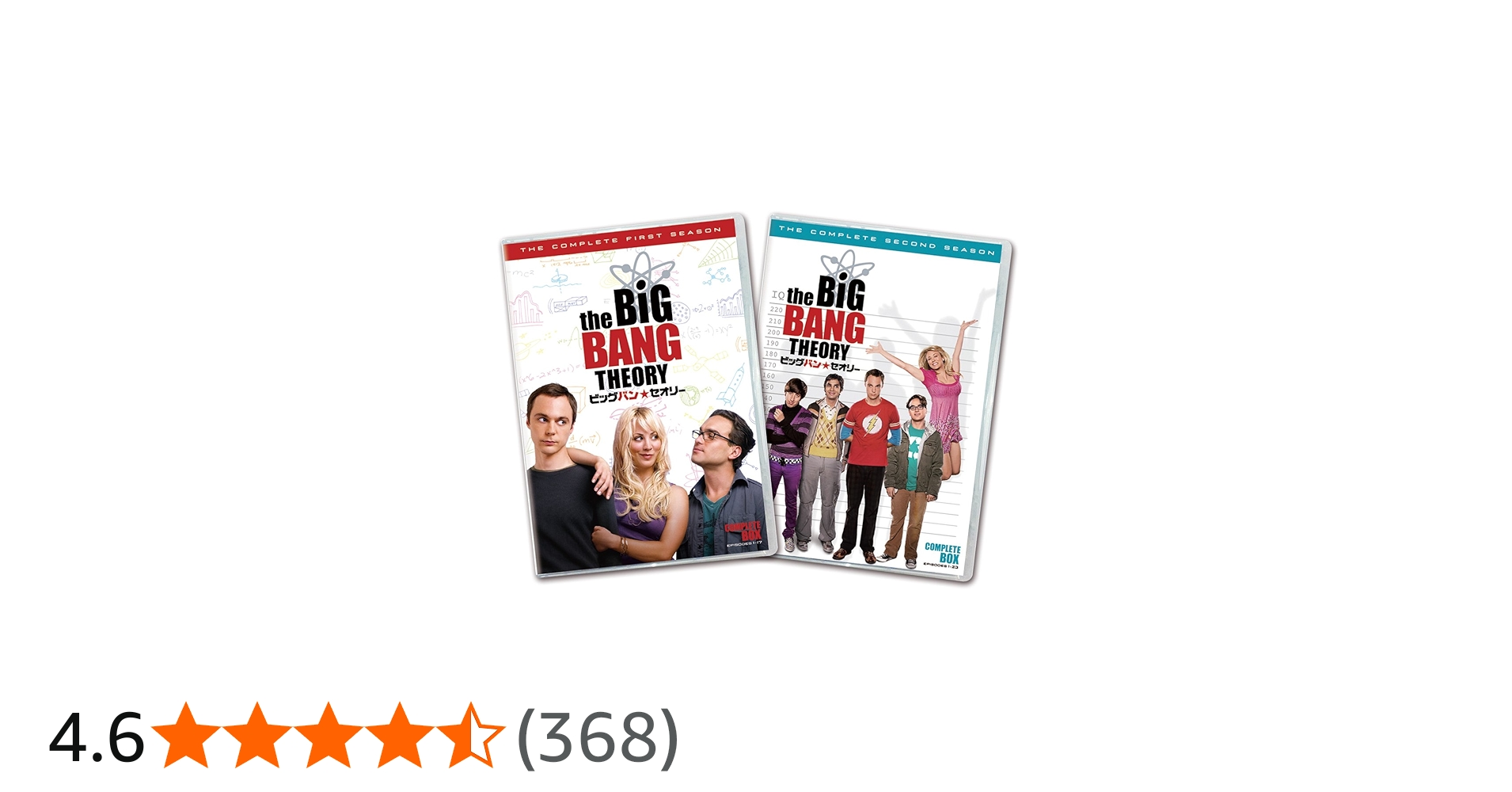 Amazon.co.jp: ビッグバン☆セオリー コンプリート・ボックス (10枚組