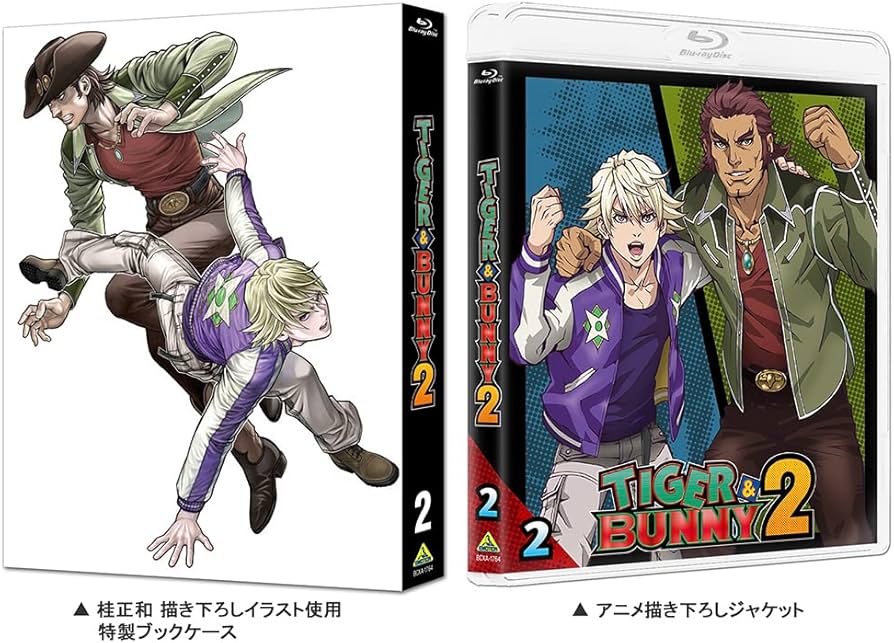 Amazon.co.jp: TIGER & BUNNY 2 2 （特装限定版） [Blu-ray] : 加瀬