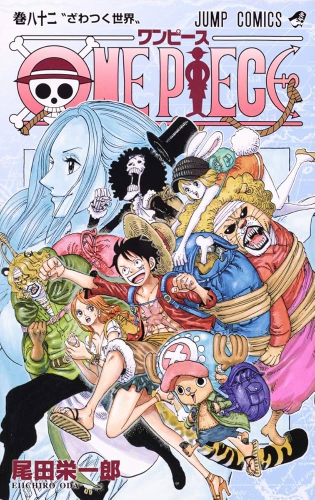 ①【2巻〜初版】ONE PIECE 24巻〜全帯付 100冊超 希少コレクター品 ONE