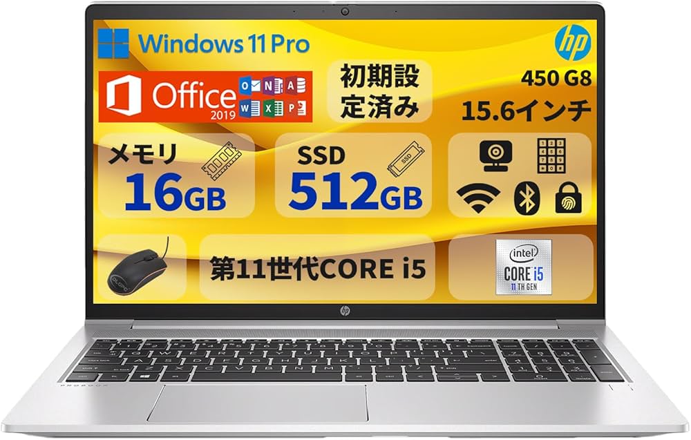Amazon.co.jp: 【整備済み品】H P ノートパソコン／15.6型／第11世代