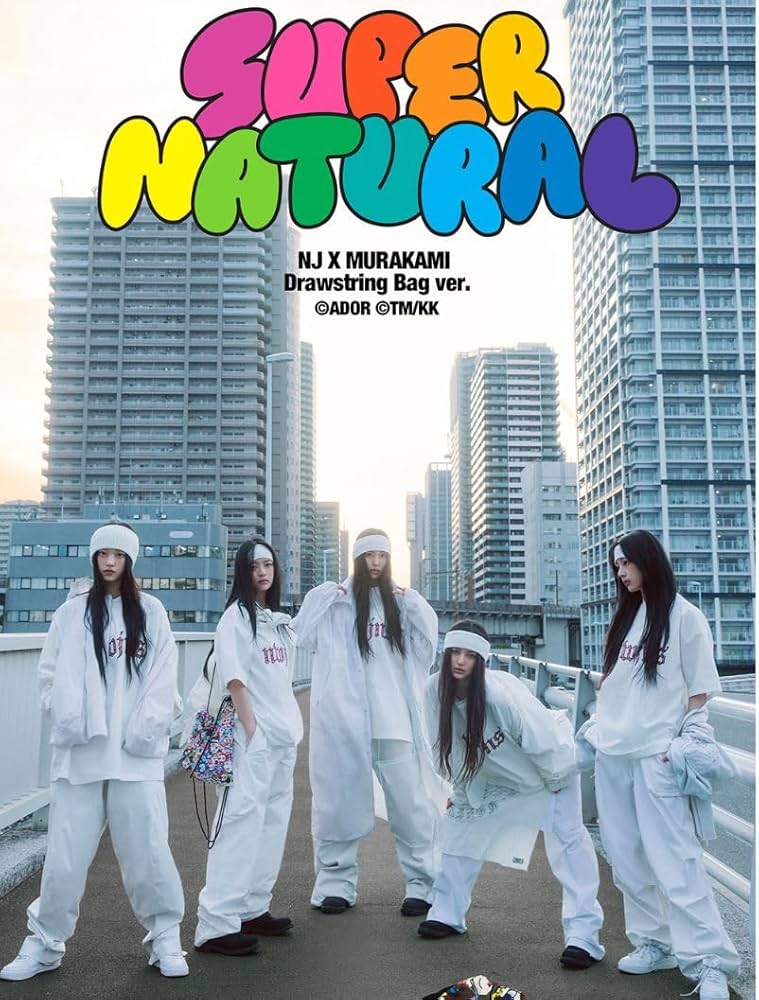 Amazon.co.jp: Dreamus NewJeans SUPERNATURAL 1st 日本シングル