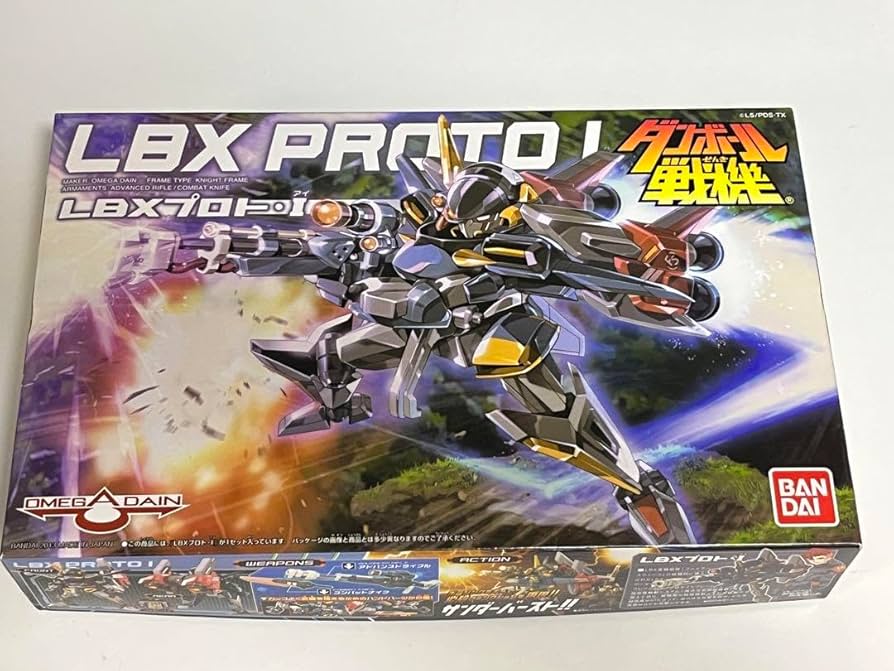 Amazon.co.jp: ダンボール戦機 LBXプロトIプロトアイ） : おもちゃ