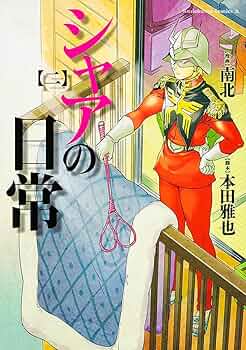 71ccFeOudzL._AC_UF350,