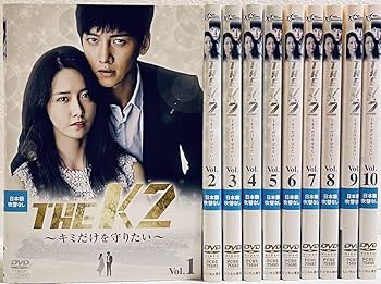 Amazon.co.jp: THE K2 ?キミだけを守りたい? 【全10話】 レンタル版DVD