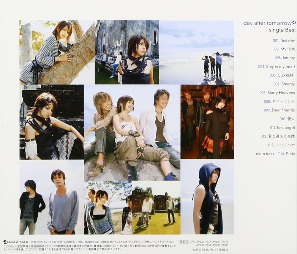 day after tomorrow 1st ミニアルバム misono サイン