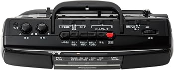 Amazon.co.jp: パナソニック ステレオラジオカセットレコーダー RX