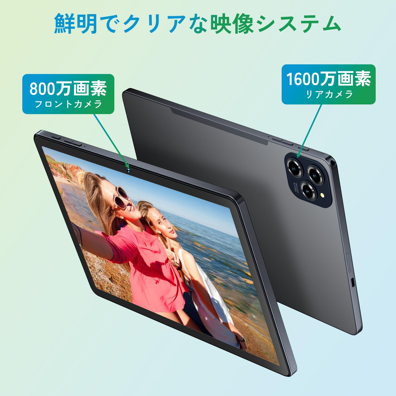 Amazon.co.jp: 【11-Inch SIM-Free Tablet】TABWEE Android 15 Tablet