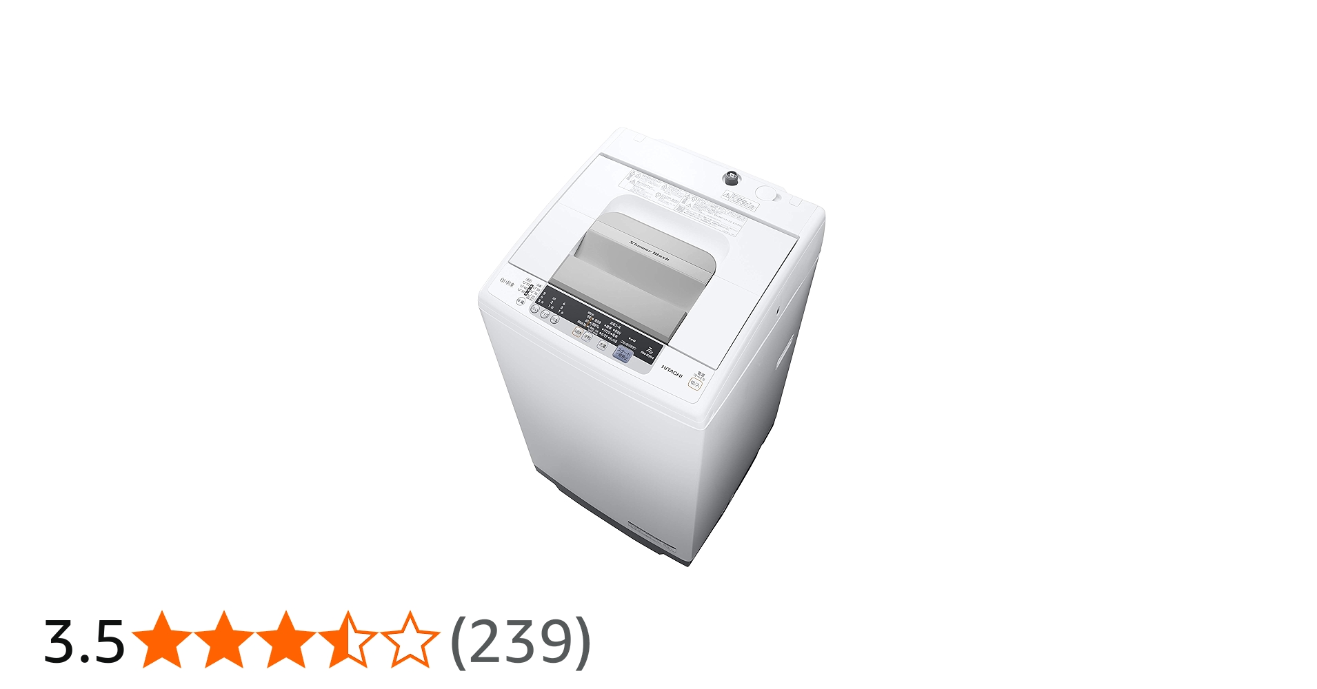 Amazon | 日立 全自動洗濯機 白い約束 洗濯7kg 本体幅53cm NW-R704 W