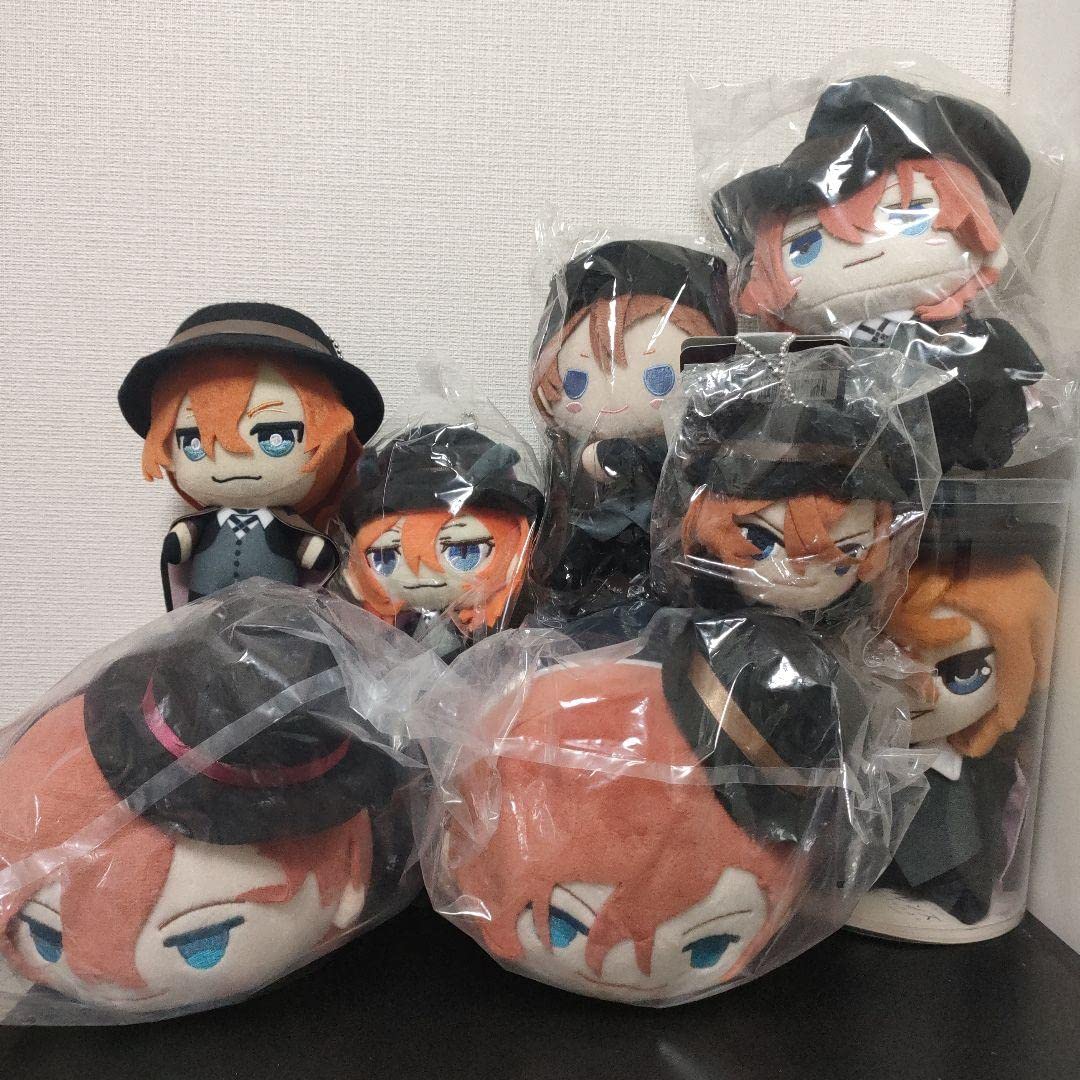 Amazon.co.jp: 文豪ストレイドッグス 中原中也 ぬいぐるみ 文スト もち