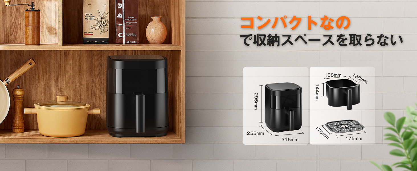 Amazon.co.jp: ノンフライヤー 3L 電気フライヤー ノンオイル 揚げ物