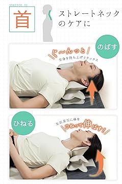 Amazon.co.jp: MediFeel: 立体エアーマット