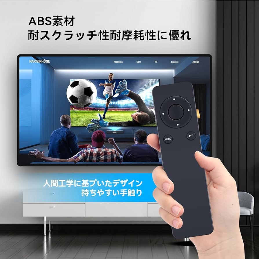 Amazon | TVリモコン for Apple TV 4K 1 2 3 A1427 A1469 A1378 A1294